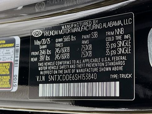 New 2025 Hyundai Santa Cruz SEL image 26