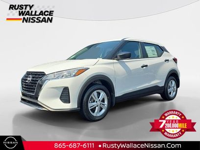New 2025 Nissan Kicks S