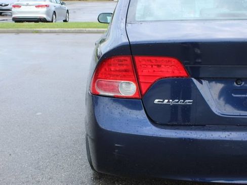 Used 2006 Honda Civic EX image 38