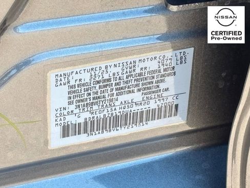 Certified 2026 Nissan Sentra S w/ Floor Mat Package FWD image 29
