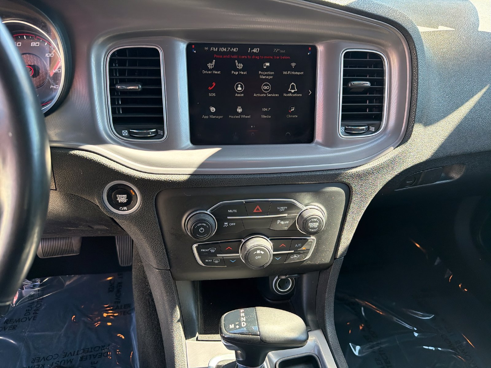 Used 2023 Dodge Charger SXT w/ Cold Weather Package RWD image 21