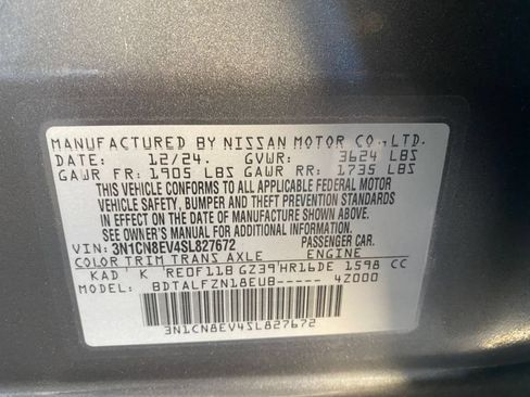 Used 2025 Nissan Versa SV FWD image 29