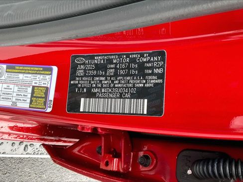 New 2025 Hyundai Elantra N image 8