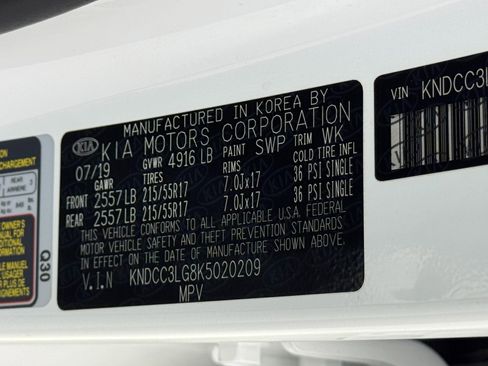 Used 2019 Kia Niro EX image 42