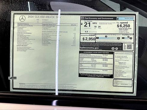 New 2026 Mercedes-Benz GLS 450 4MATIC image 18