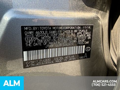 Used 2015 Lexus IS 250 w/ F-Sport Package image 30