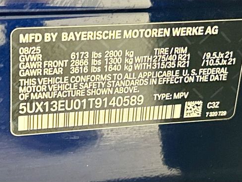 Certified 2026 BMW X5 sDrive40i w/ Premium Package RWD image 34