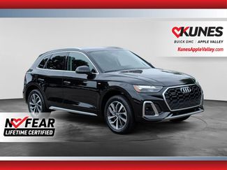 Used 2024 Audi Q5 2.0T Premium Plus AWD/4WD video 1
