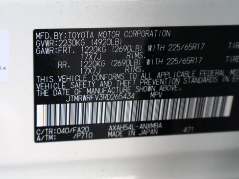 Used 2024 Toyota RAV4 XLE image 22