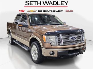 Used 2012 Ford F150 King Ranch video 1