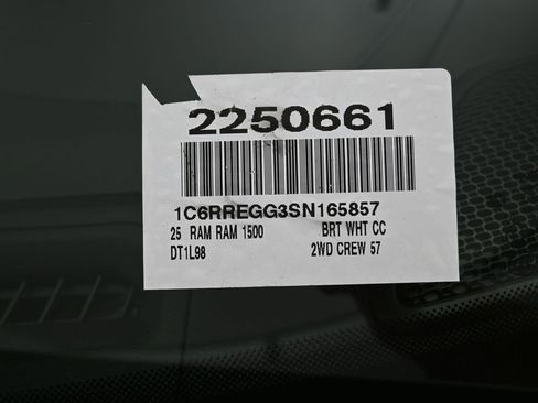 New 2025 RAM 1500 Tradesman image 11