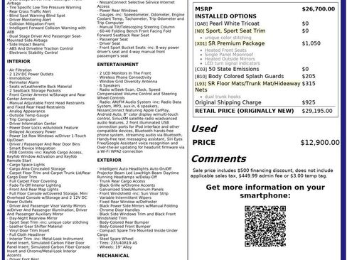 Used 2019 Nissan Altima 2.5 SR w/ SR Premium Package image 3