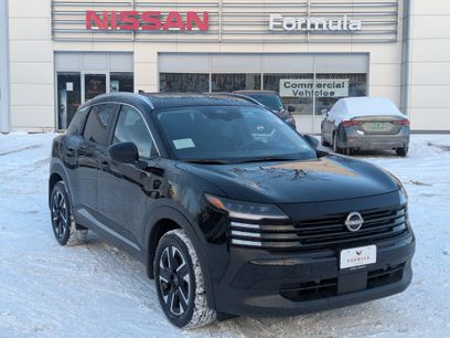 New 2026 Nissan Kicks SV w/ SV Premium Package