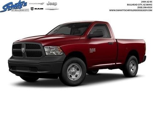 Used 2019 RAM 1500 Express w/ Express Value Package image 31