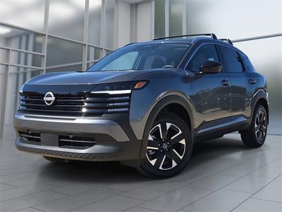 New 2026 Nissan Kicks SV