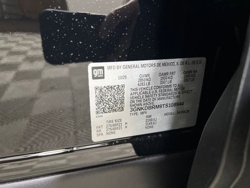 New 2026 Chevrolet Blazer EV LT w/ Super Cruise Package FWD image 25