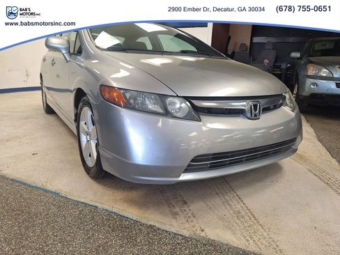 Used 2008 Honda Civic EX image 16