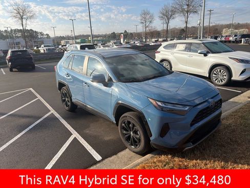 Used 2023 Toyota RAV4 SE w/ Convenience Package AWD/4WD image 7
