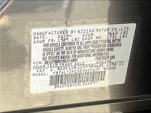 New 2024 Nissan Kicks SR w/ SR Premium Package image 16