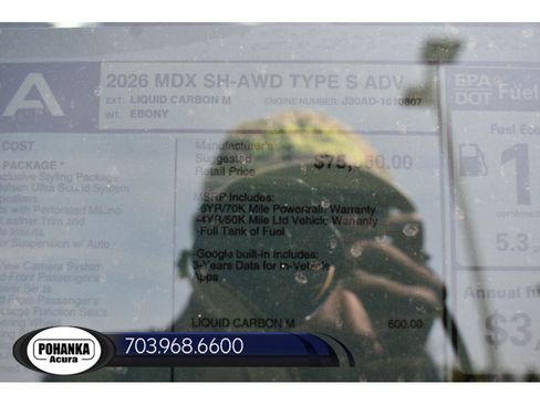 New 2026 Acura MDX Type S AWD/4WD image 40