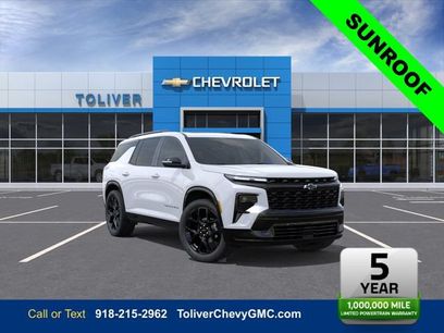 New 2026 Chevrolet Traverse RS