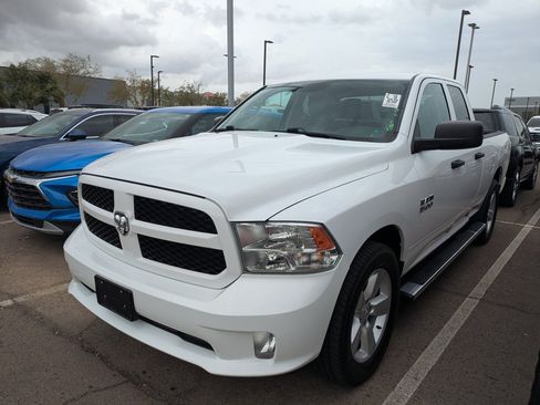 Used 2016 RAM 1500 HFE w/ Quick Order Package 28F HFE RWD image 5