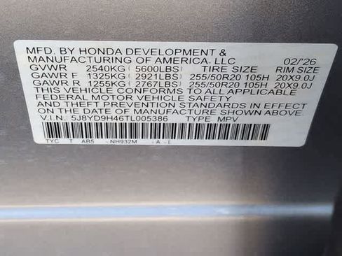 New 2026 Acura MDX FWD w/ Technology Package image 39
