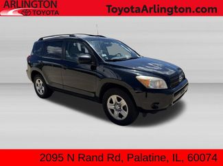 Used 2008 Toyota RAV4 4WD V6 360° Tour