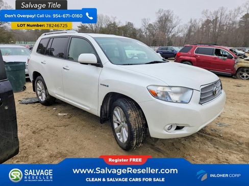 Used 2008 Toyota Highlander Limited image 4