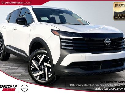 New 2026 Nissan Kicks SV