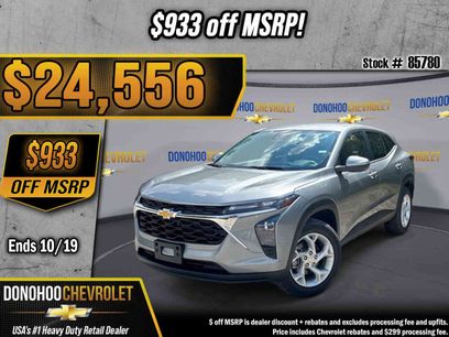 New 2026 Chevrolet Trax LS w/ LS Convenience Package