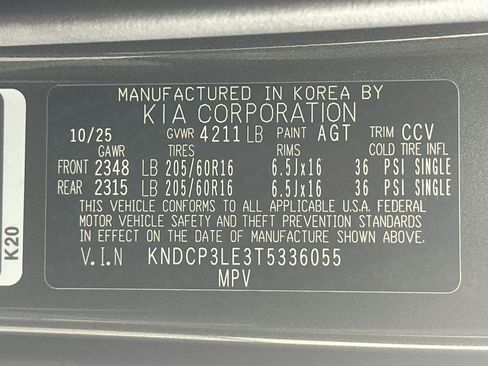 Used 2026 Kia Niro LX FWD image 12
