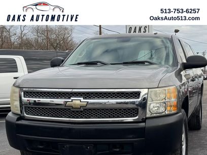 Used 2008 Chevrolet Silverado 1500 W/T w/ Towing Package