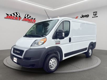 Used 2021 RAM ProMaster 1500