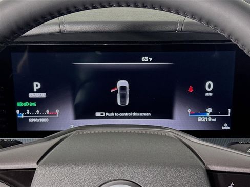 New 2026 Nissan Murano SL image 13