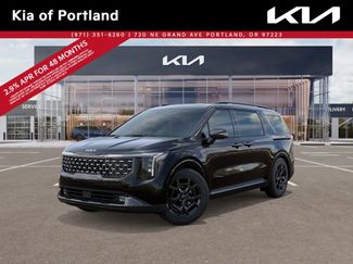 New 2026 Kia Carnival SX 360° Tour