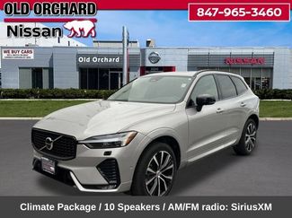 Used 2025 Volvo XC60 B5 Plus AWD/4WD video 1