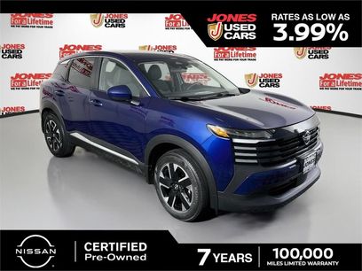 Used 2025 Nissan Kicks SV