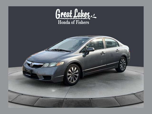 Used 2009 Honda Civic EX image 1