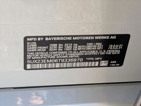 New 2026 BMW X7 xDrive40i image 19