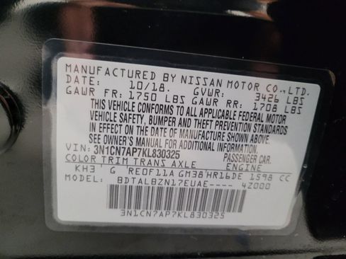 Used 2019 Nissan Versa SV w/ SV Special Edition Package FWD image 33