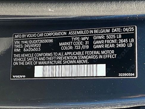 New 2026 Volvo XC40 B5 Ultra w/ Protection Package Premier image 22