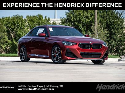 New 2025 BMW 230i Coupe w/ M Sport Package