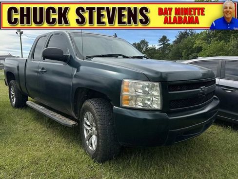 Used 2007 Chevrolet Silverado 1500 W/T RWD image 1