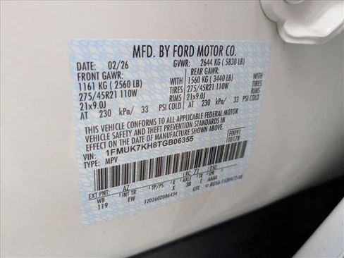 New 2026 Ford Explorer ST-Line w/ ST-Line Street Pack image 17