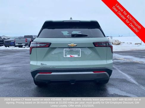 New 2026 Chevrolet Equinox LT w/ Convenience Package II image 5