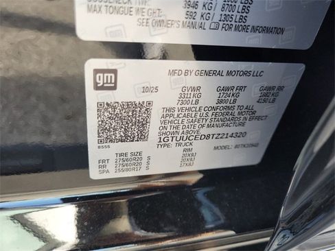 New 2026 GMC Sierra 1500 Elevation w/ Elevation Premium Package image 21