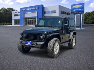 Used 2013 Jeep Wrangler Sahara w/ Dual Top Group AWD/4WD video 2