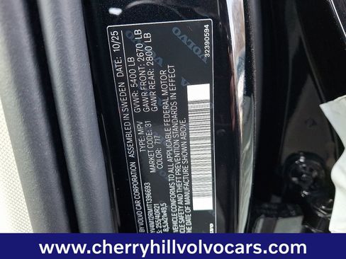 New 2026 Volvo XC60 B5 Ultra w/ Protection Package Premier image 18