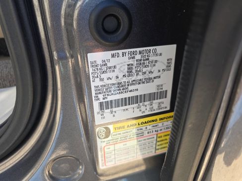 Used 2012 Ford Expedition EL Limited image 39